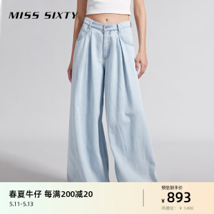 浅色牛仔裤 Miss 新款 女含天丝阔腿裤 Sixty2024夏季 宽松百搭休闲风