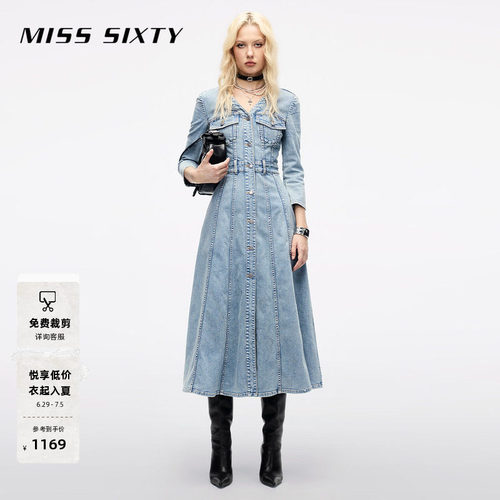 MissSixty收腰褶边牛仔连衣裙
