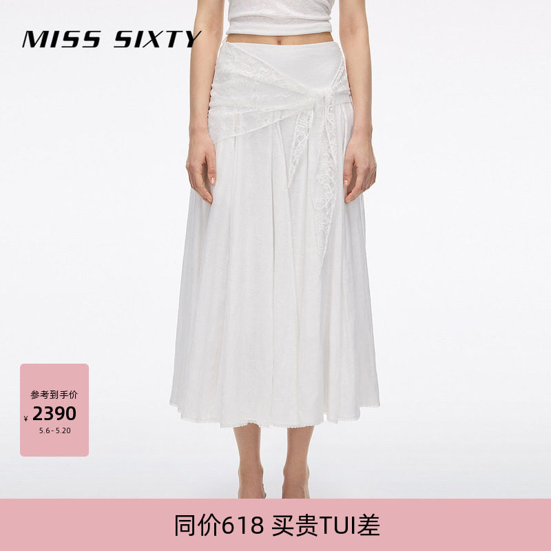 【亚麻】Miss Sixty26夏新款半身裙女配蕾丝三角巾海边度