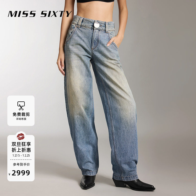 MissSixty做旧感设计工装牛仔裤