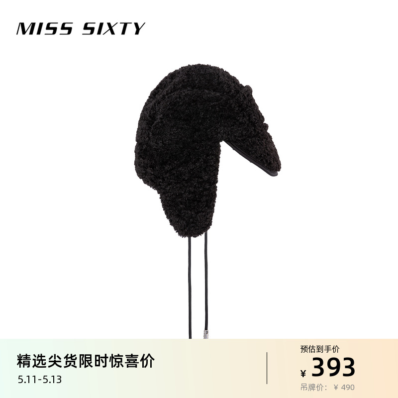 Miss Sixty雷锋帽女款仿羊羔毛保暖护耳黑色显瘦显脸小百搭帽子 服饰配件/皮带/帽子/围巾 帽子 原图主图