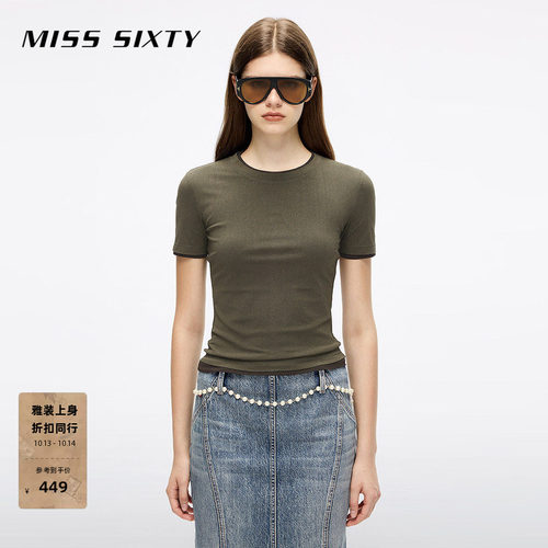 MissSixty两件套修身T恤