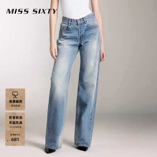 MissSixty纽扣门襟直筒牛仔裤