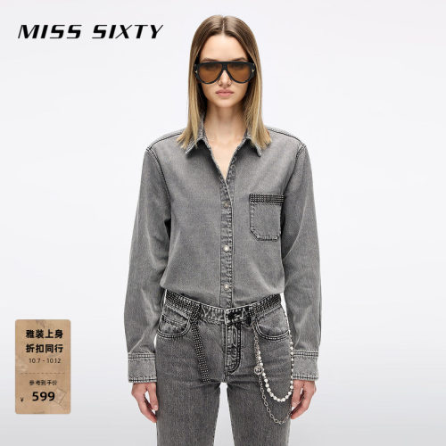 MissSixty钻饰牛仔衬衫