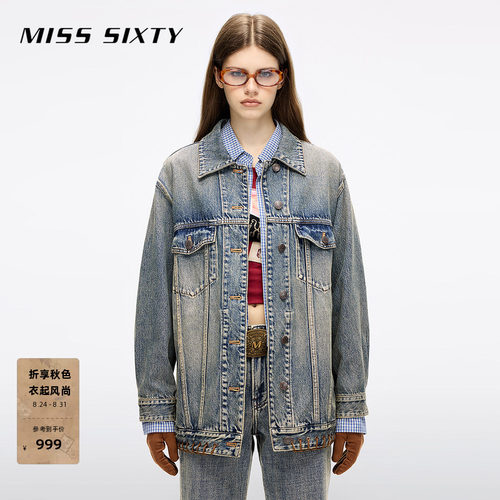 MissSixty复古绳带牛仔外套