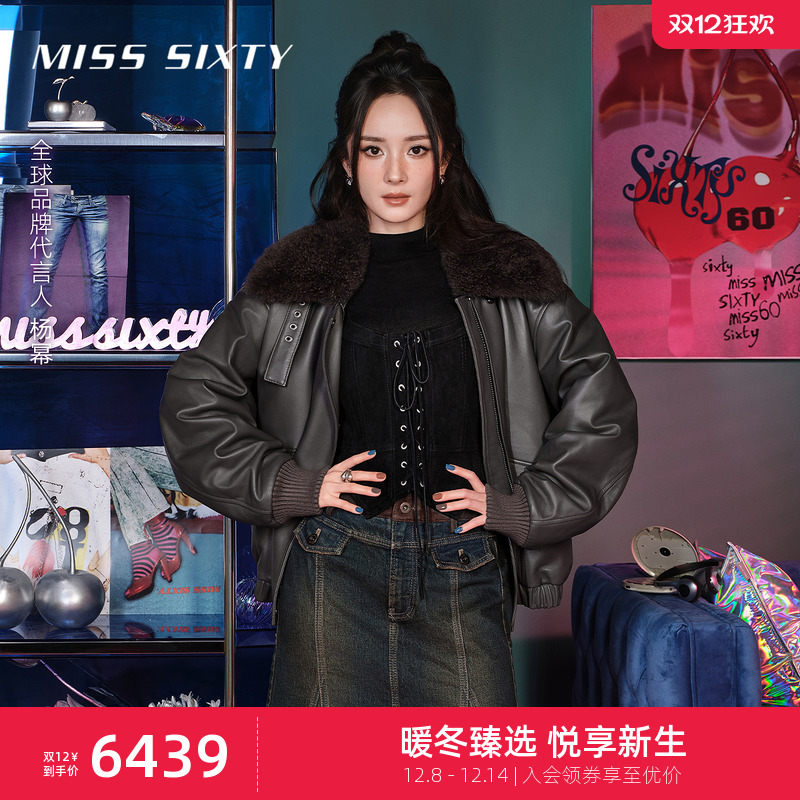 MissSixty翻领羊皮夹克