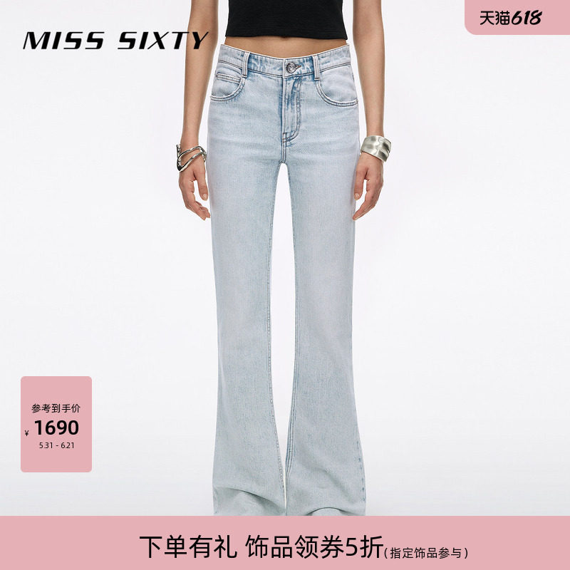 Miss Sixty2026夏季新款牛仔裤女烫钻草莓印花磨破修身喇叭裤子