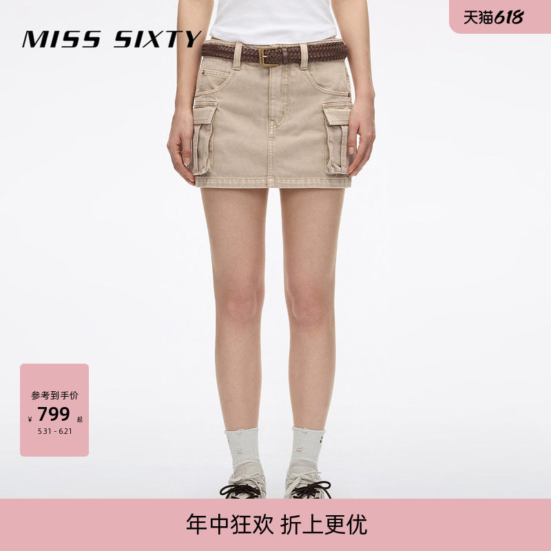 Miss Sixty2026夏季新款牛仔短裤女复古卡其工装裙裤附腰带磨破
