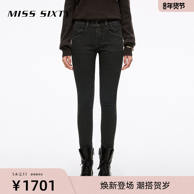 【保暖含羊驼毛】Miss Sixty2025冬季新款牛仔裤女紧身小脚靴裤