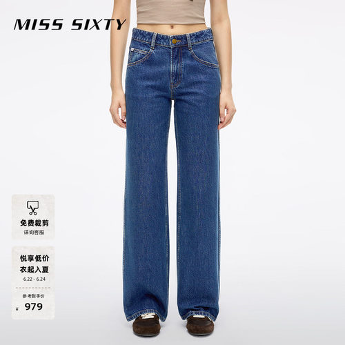 MissSixty直筒牛仔裤