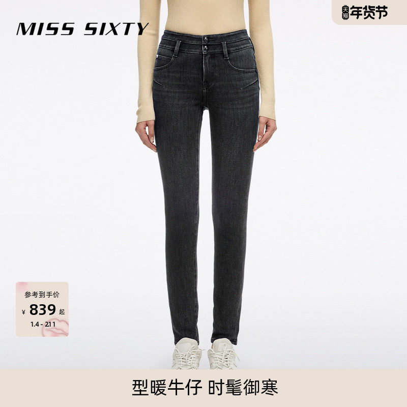 【保暖含绒】抓毛 四面弹牛仔裤Miss Sixty26春女小脚靴裤铅笔裤,淘宝优惠券,粉丝福利购,淘宝优惠卷