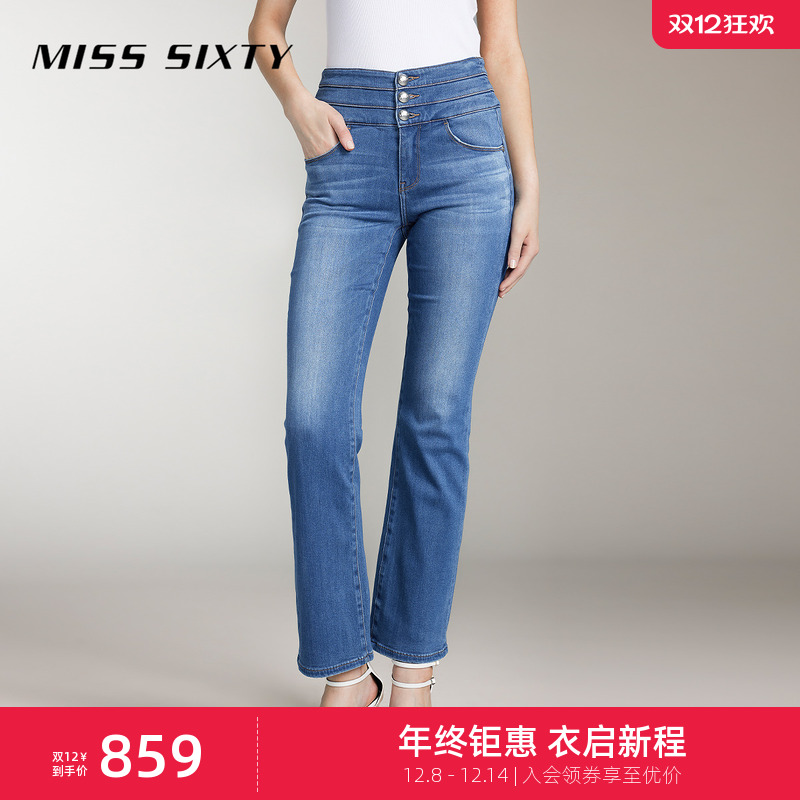 MissSixty三环高腰微喇牛仔裤