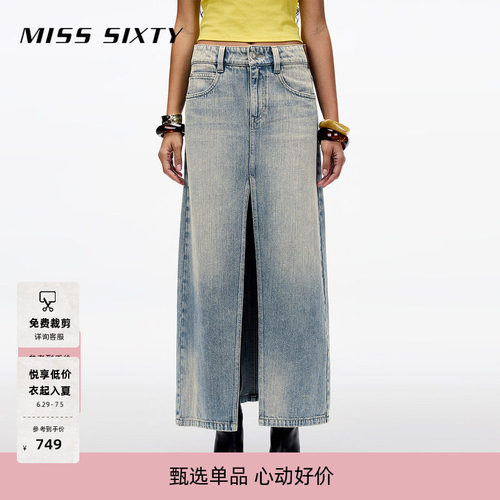 MissSixty复古做旧开衩牛仔长裙