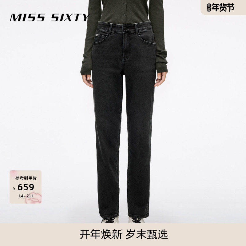 Miss Sixty2025秋季新款牛仔裤女萝卜裤棉质磨白遮肉休闲百搭通勤,女装/女士精品,牛仔裤,淘宝优惠券,粉丝福利购,淘宝优惠卷