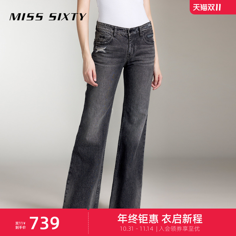 MissSixty低腰破洞直筒牛仔裤