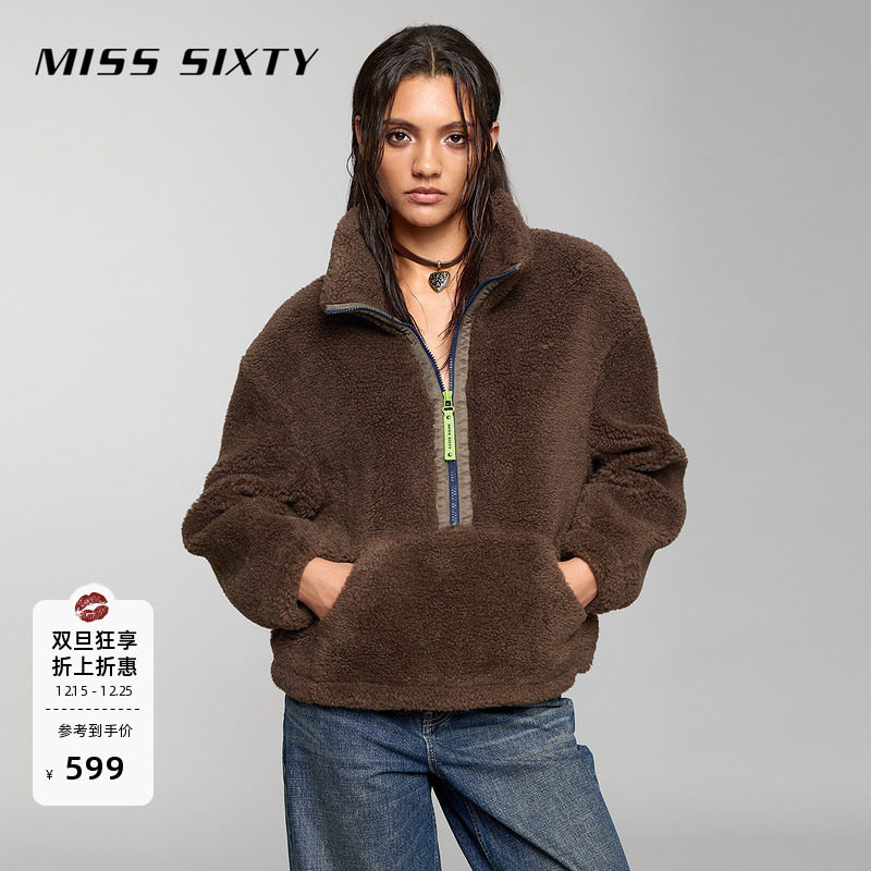 Miss Sixty仿皮草卫衣女套头半开领复古美拉德撞色拉链厚运