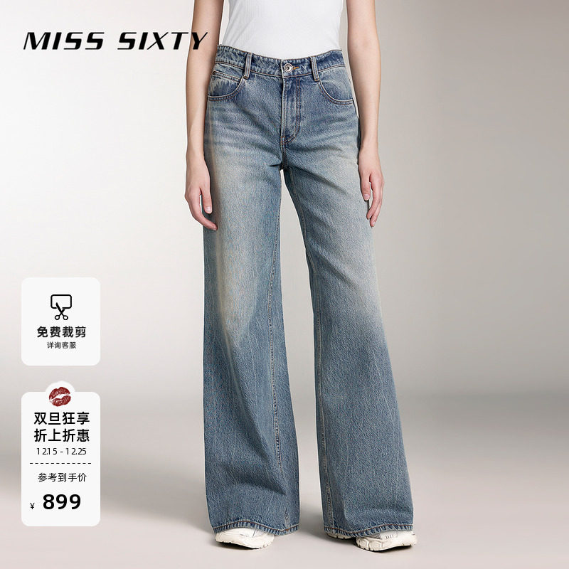 MissSixty复古蓝低腰牛仔裤