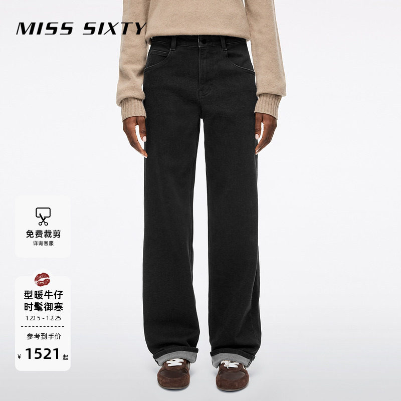 MissSixty直筒牛仔裤