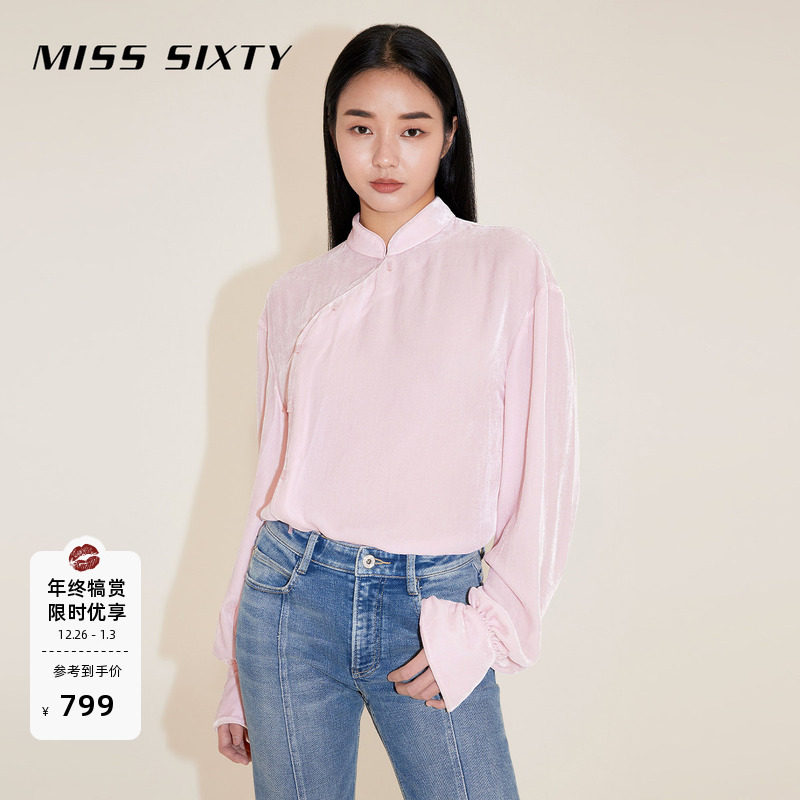 【新中式】Miss Sixty含真丝丝绒衬衫女轻奢高级国风衬衣气