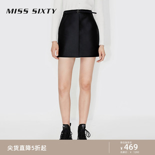 Sixty春季 Miss 半裙女含桑蚕丝高腰显瘦拉链直筒裙配腰带短裙