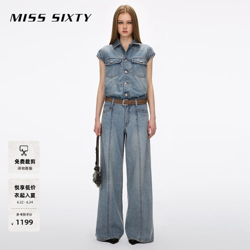 MissSixty配腰带牛仔连体裤