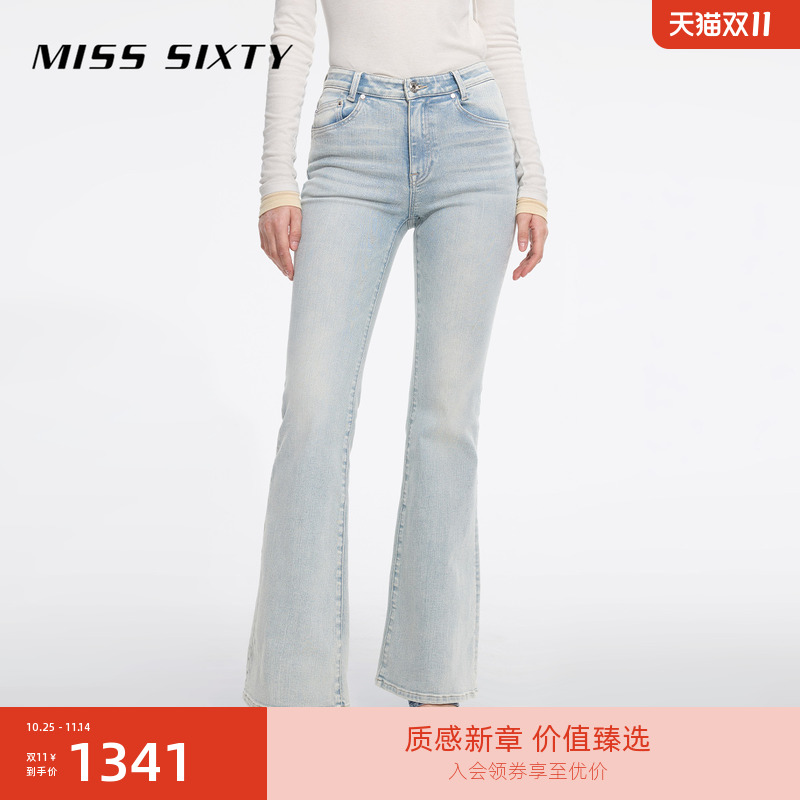 MissSixty做旧洗水微喇叭牛仔裤