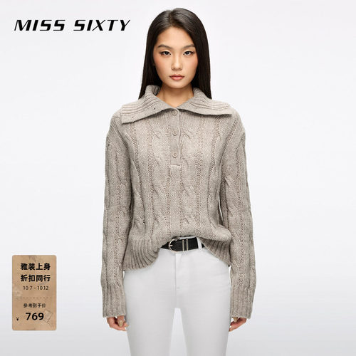 MissSixty羊毛混纺针织衫