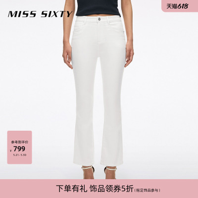 MissSixty修身喇叭牛仔裤