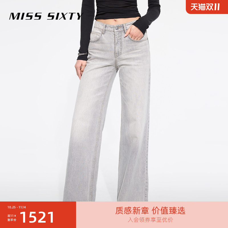 Miss Sixty2025春秋新款牛仔裤女复古低腰微喇叭百搭显瘦休闲长裤