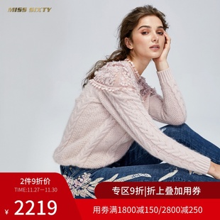 Miss Sixty秋季天使之翼绣花紧身铅笔裤子破洞九分牛仔裤女