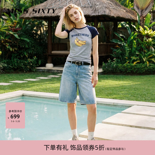 MissSixty磨破牛仔短裤
