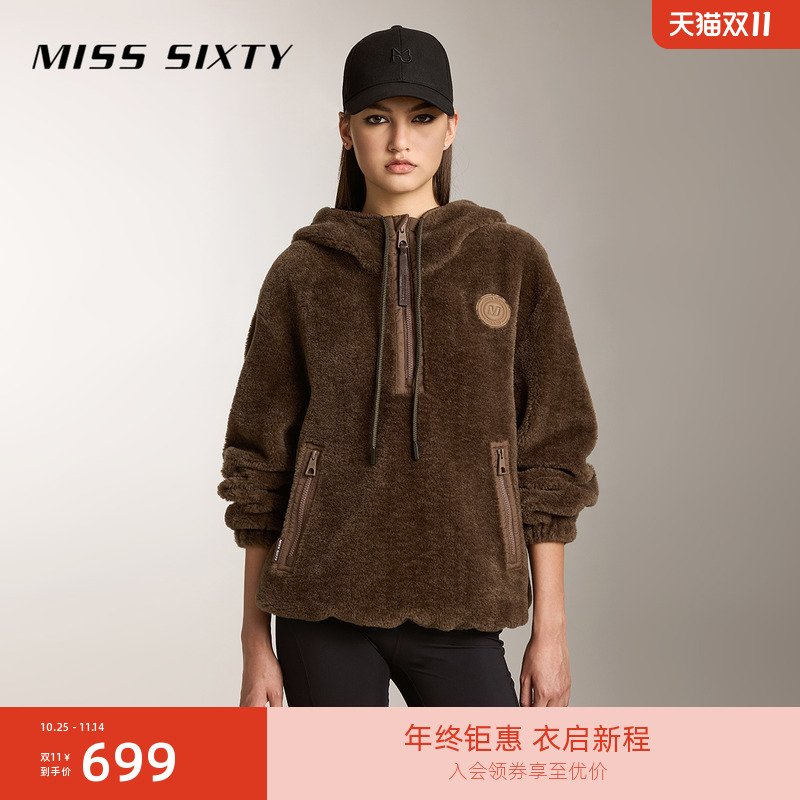【运动系列】Miss Sixty卫衣女套头撞色宽松连帽抽绳休闲上衣