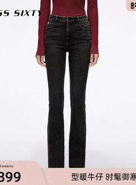 【保暖含羊绒】Miss Sixty2025冬季新款牛仔裤女复古喇叭裤厚款
