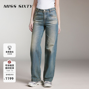 Sixty牛仔裤 Miss 女复古设计感直筒裤 进口牛仔面料