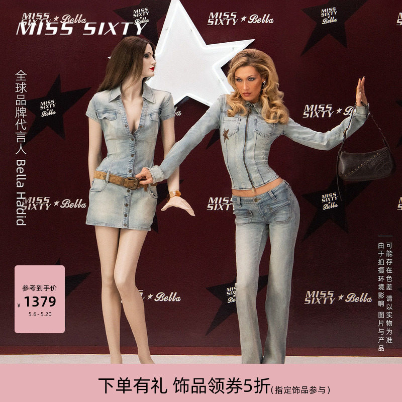 MISS SIXTY x Bella联名胶囊系列2026春夏新款