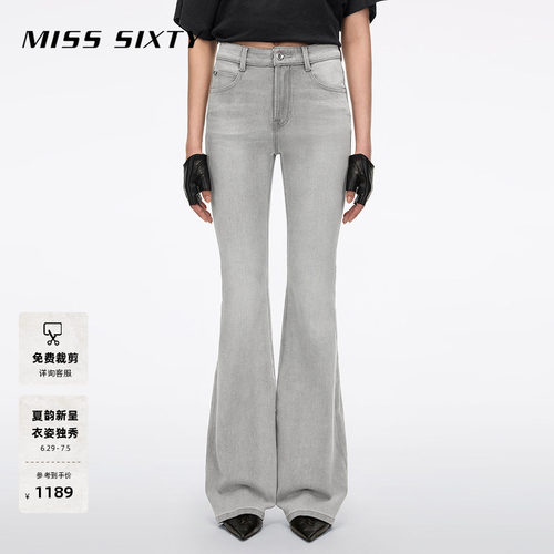 MissSixty喇叭牛仔裤