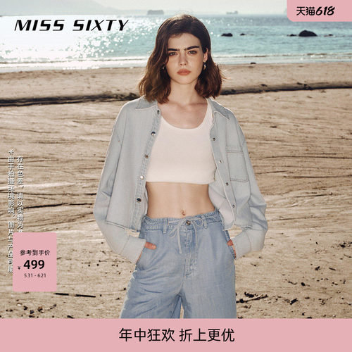 MissSixty长袖牛仔衬衫