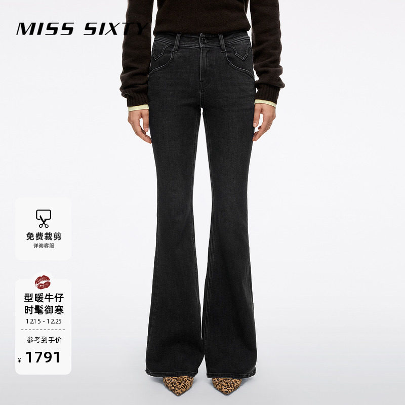 MissSixty修身喇叭牛仔裤