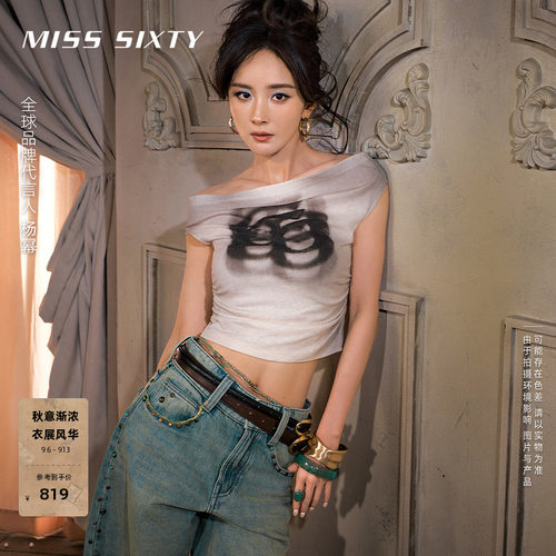 MissSixty一字肩徽标T恤
