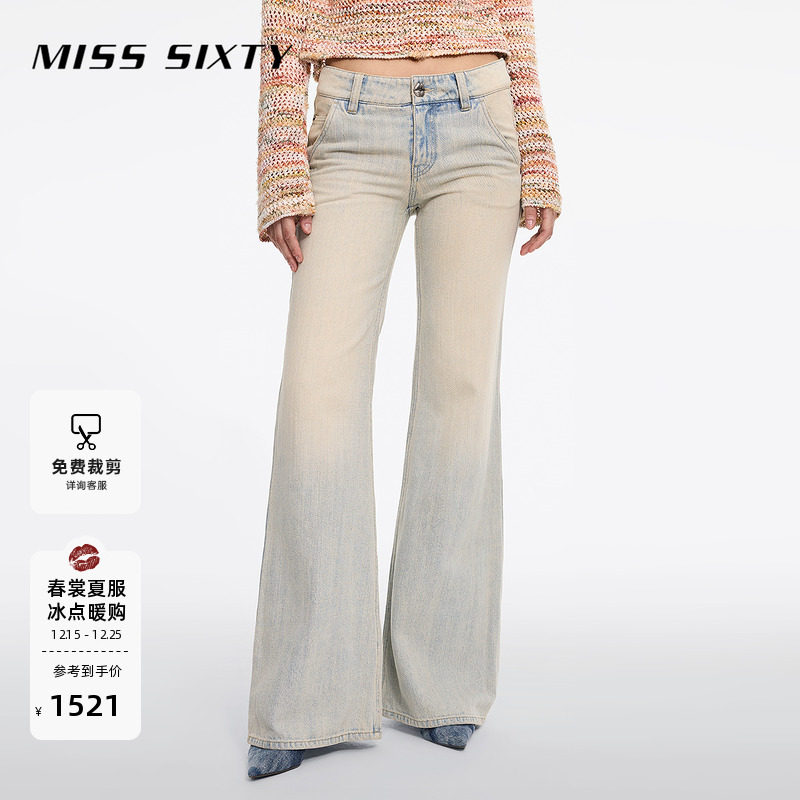 【免费改裤】[低腰]Miss Sixty2025春秋款牛仔裤女显