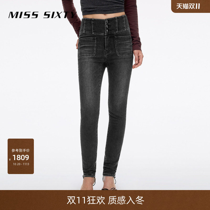 Miss Sixty2026冬季新款牛仔裤女复古做旧猫须含羊绒小