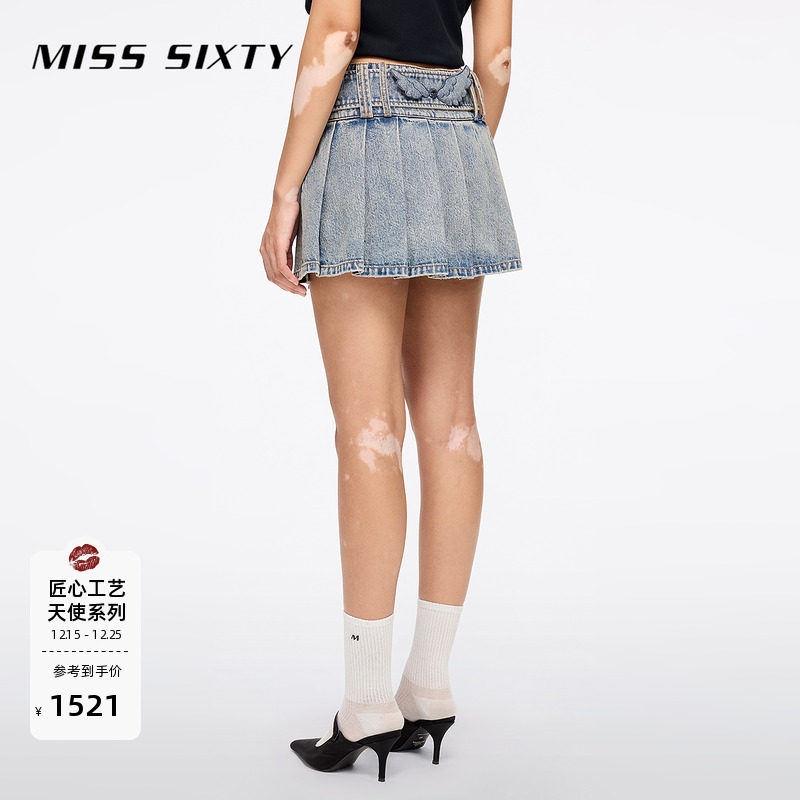 MissSixty配腰带牛仔短裙