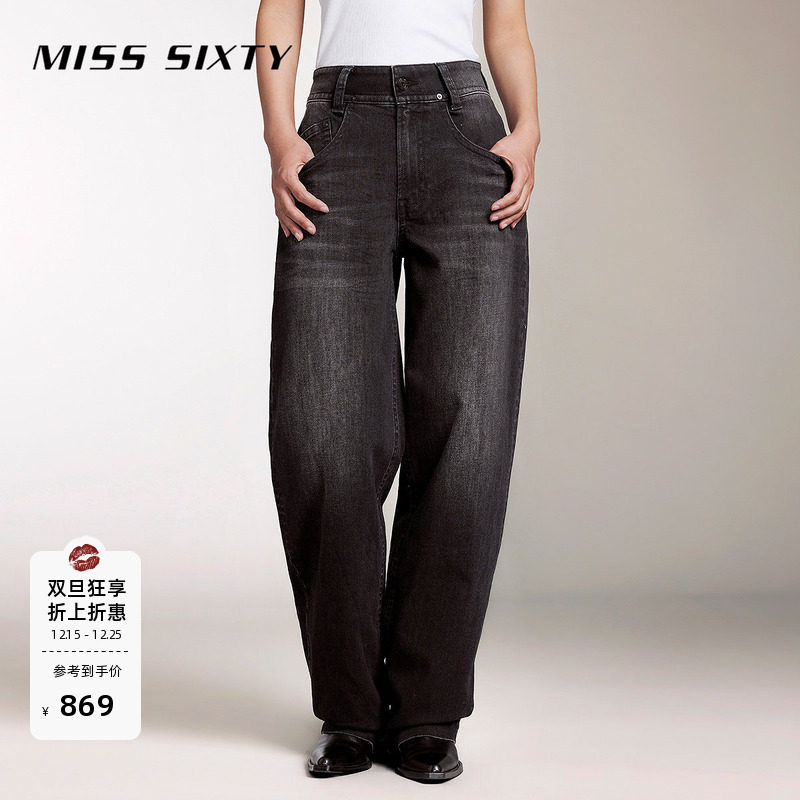 MissSixty复古中腰黑色锥形裤