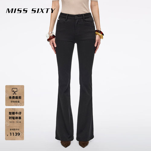 MissSixty磨毛喇叭牛仔裤