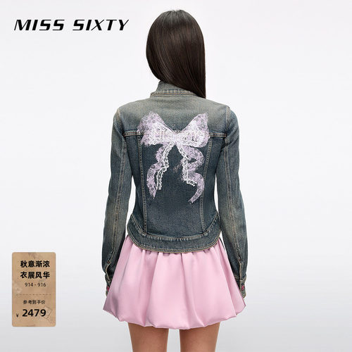 MissSixty钉珠牛仔外套