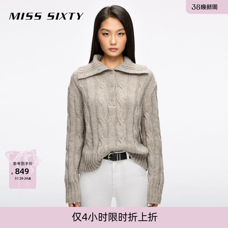 【限时折上折】Miss Sixty25冬新款针织衫polo领羊毛
