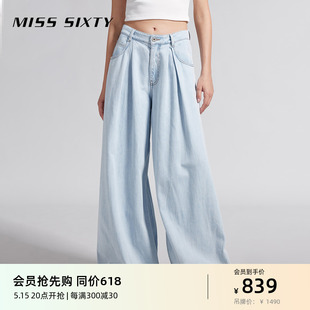 浅色牛仔裤 Miss 新款 女含天丝阔腿裤 Sixty2024夏季 宽松百搭休闲风