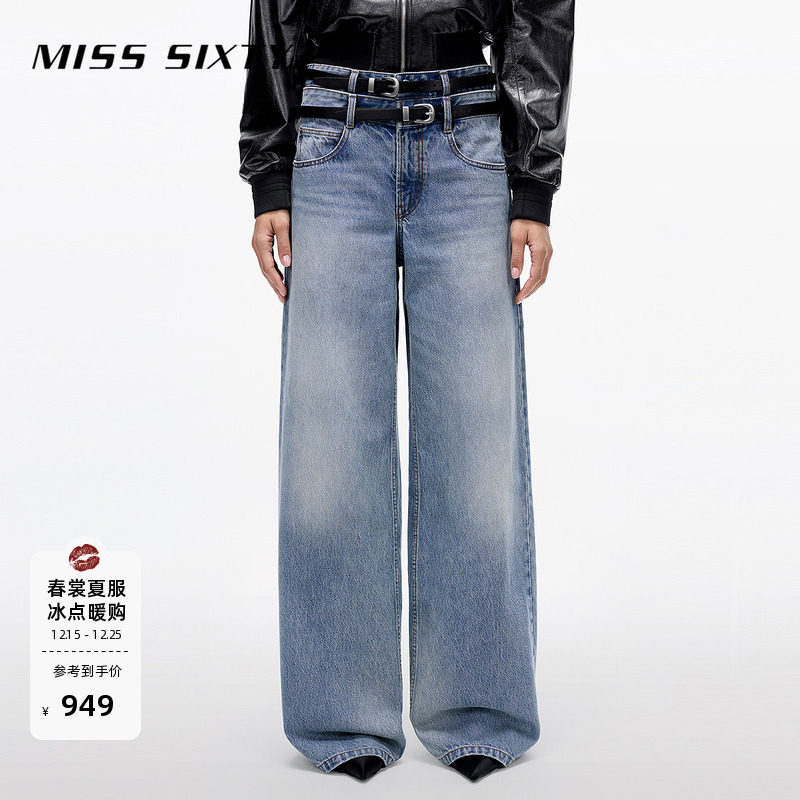 MissSixty双腰带高腰直筒牛仔裤