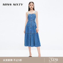 Miss Sixty含棉麻牛仔吊带连衣裙女显瘦垂感长款拼接复古蓝法式