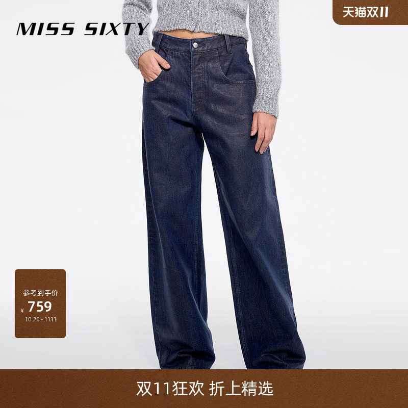 【免费改裤】[低腰]Miss Sixty抓毛牛仔裤女做旧涂层工艺显瘦直筒